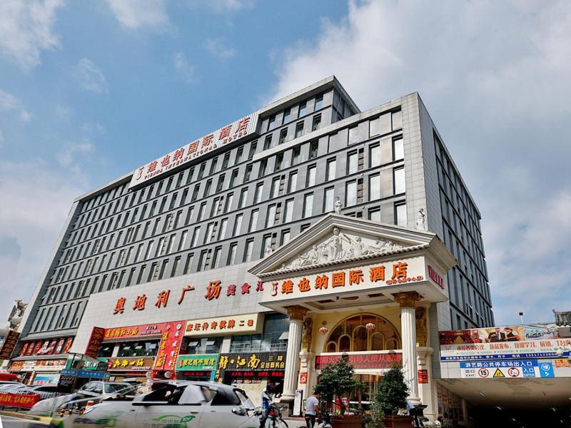 Vienna Hotel Wuhan International Convention And Exhibition Centre Esterno foto