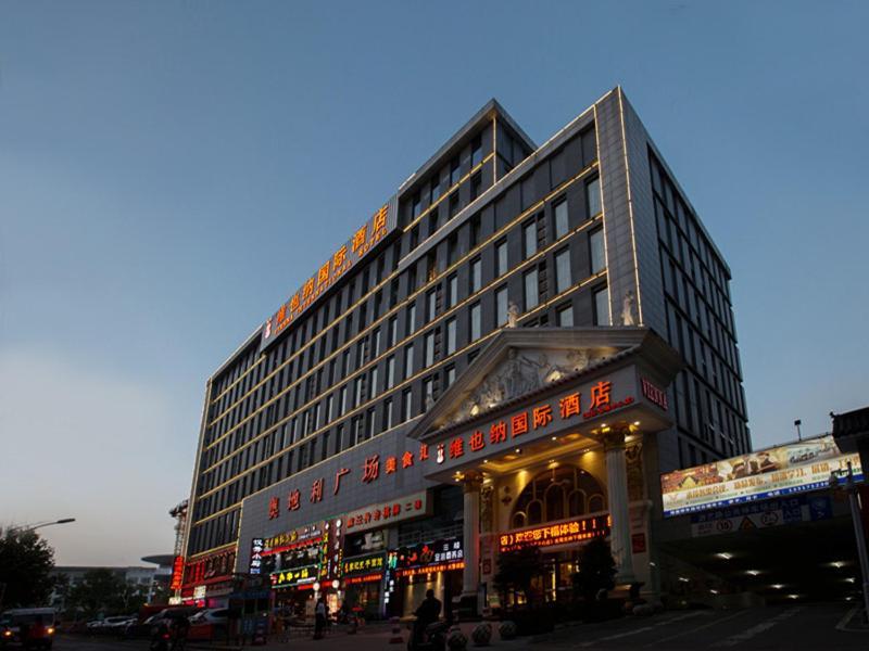 Vienna Hotel Wuhan International Convention And Exhibition Centre Esterno foto